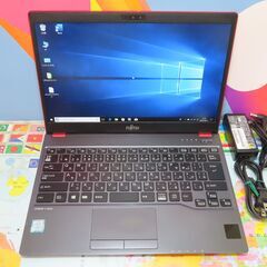 JC09102 富士通 LIFEBOOK U937/R 第7世代 SIM+Lバッテリー レッド系