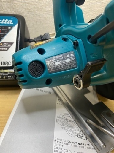 中古 マキタ CS540D 14V 充電式マルノコ セット