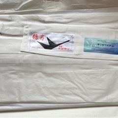 着物、小物類セット