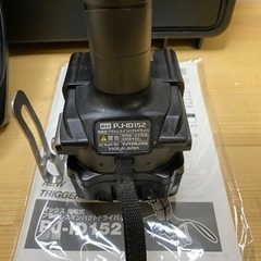 マックス PJ−152 14V/18V インパクトドライバ セット