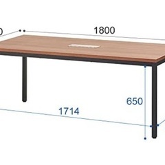 オフィスコム 会議用テーブル ミーティングテーブル ブラック脚 ...