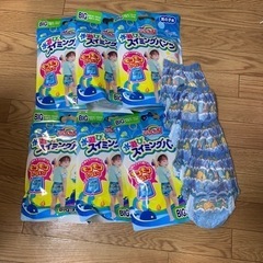 BIG 1枚あたり80円　GOON グーン 水遊び用スイミングパンツ