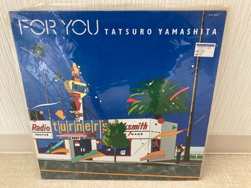 ■山下達郎　FORYOU　レコード　シティポップ■