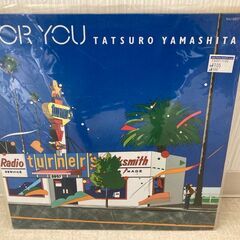 ■山下達郎　FORYOU　レコード　シティポップ■