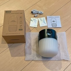 ランタン led ランタン キャンプランタン 充電式 ランタン ...