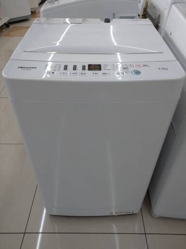 【Hisense/ハイセンス/4.5kg洗濯機/2020年製/HW-4503/単身用/1～2人用】