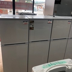冷蔵庫 税込み 29,000円〜 大量 入荷‼︎ 人気商品 在庫限り