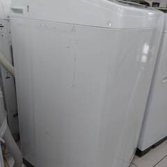 【HITACHI/日立/5kg洗濯機/2019年製/NW-50C/単身用/1～2人用】