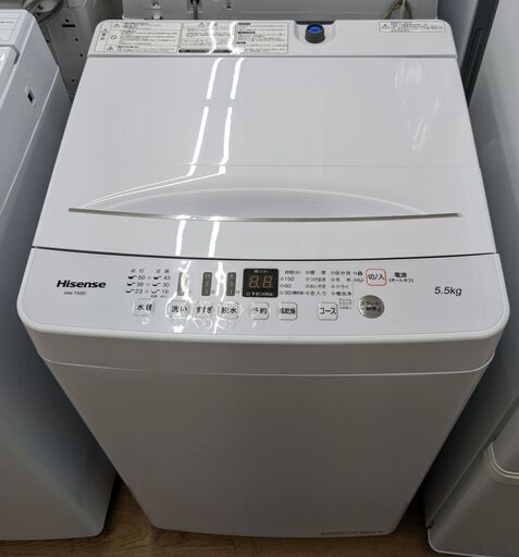 Hisense 洗濯機 HW-T55 2020年製　ag-kd079