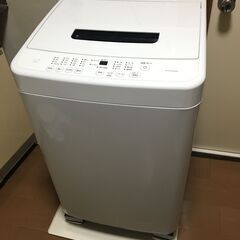 【ネット決済】〇美品〇　アイリスオーヤマ 全自動洗濯機 4.5k...
