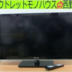 ハイセンス 32型液晶テレビ 2013年製 32インチ LHD3...