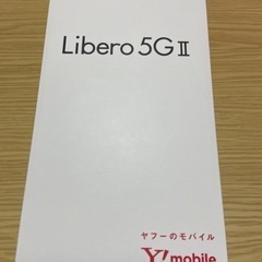 Libero5GⅡ