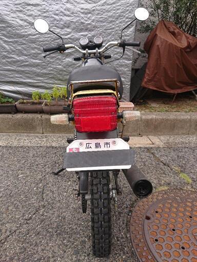 【希少激レア】ホンダ ラクーン 2st 50cc 原付 実働