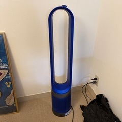 Dyson空気清浄機 扇風機