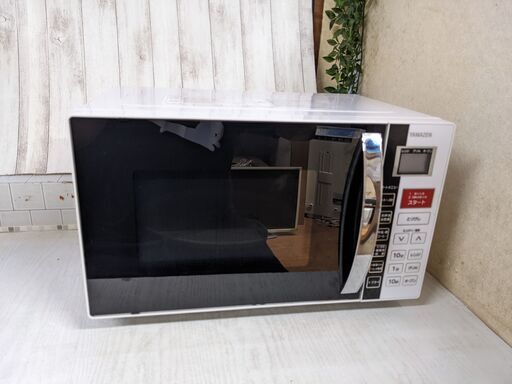 YAMAZEN 山善 オーブンレンジ 2018年製 YRC-016VE(W) ヘルツフリー ターンテーブル