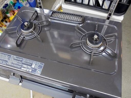 札幌白石区 都市ガスコンロ リンナイ 2015年製 幅59cm プッシュボタン