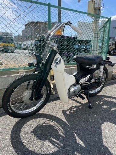 スーパーカブ　チョッパーカスタム車　エンジン125cc