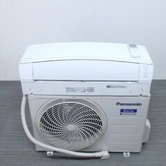 パナソニック ルームエアコン CS-EX408C2 2018年 おもに14畳