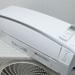 パナソニック ルームエアコン CS-EX408C2 2018年 おもに14畳