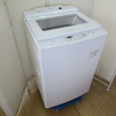 1ヶ月保証/縦型洗濯機/大型/10キロ/10kg/ステンレス槽/自動投入/アイリス