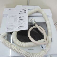 1ヶ月保証/縦型洗濯機/大型/10キロ/10kg/ステンレス槽/自動投入/アイリスオーヤマ/IAW-T1001/JKN4566/ 1ヶ月保証/縦型洗濯機/大型/10キロ/10kg/ステンレス槽/自動投入