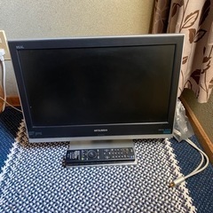 20V型　MITSUBISHI液晶カラーテレビ　あげます🙋🏻‍♀️