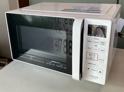 【RKG-121】特価！日立/電子レンジ/HMR-FT183/中古品/2021年製