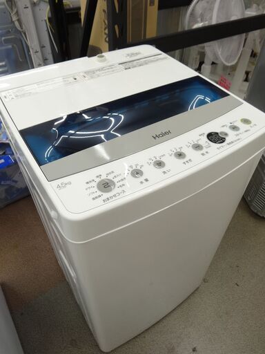 西岡店 高年式 美品 洗濯機 4.5㎏ 2022年製 ハイアール JW-C45D Haier