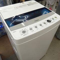 西岡店 高年式 美品 洗濯機 4.5㎏ 2022年製 ハイアール JW-