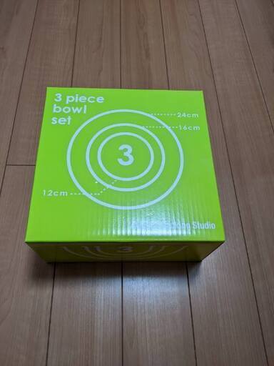 【新品】ABCクッキング　ボールセット