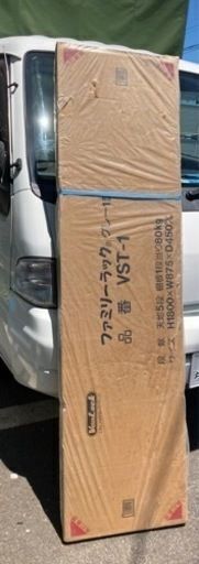 ファミリーラック　VST−1 リサイクルショップ宮崎屋　佐土原店22.10.11ｋ
