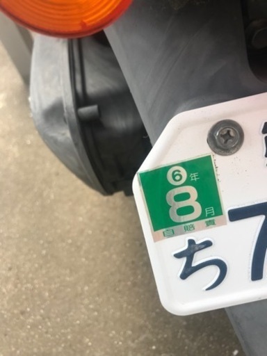 トゥデイ