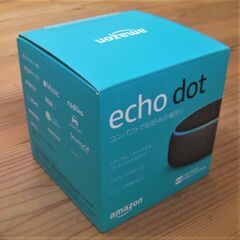 Echo Dot (エコードット)第3世代 - スマートスピーカ...