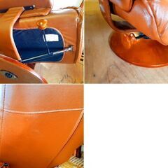 革製 レザー ハイバックチェア リクライニングチェア オットマン付　/TJ-0541 南