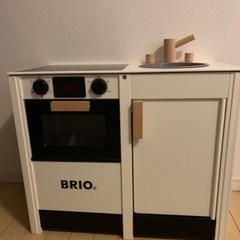 【ネット決済】Brio キッチン