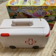 【値引可】ぽぽちゃん救急車