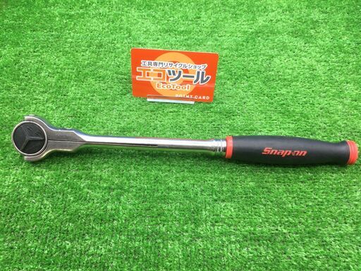 【エコツール豊田インター店】Snap-on/スナップオン 3/8スイベルラチェット FH747　【愛知県/豊田インター店/工具】
