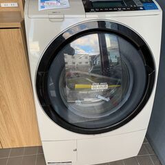 日立 ドラム式洗濯機 BD-S8600 2013年製 訳アリ 現...