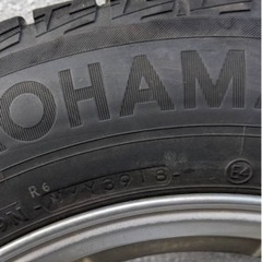 195/65/R15 スタッドレス ヨコハマ IG50 ホイール付き 4本 プリウス等