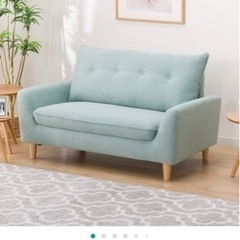 ニトリ　ソファ　ミントグリーン