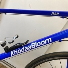 N404☆KhodaaBloom☆クロスバイク☆防犯登録料込