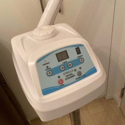 フェイシャルスチーマー