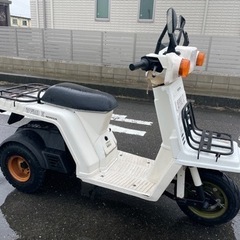 ホンダ　ジャイロX ② 50cc 原付スクーター　