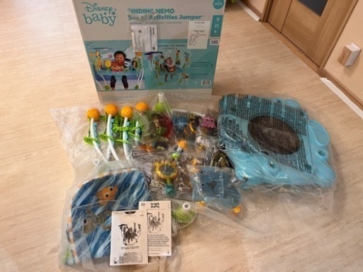 ファインディング ニモ ジャンパー 箱あり 内袋あり ジャンパルー