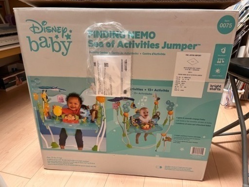 ファインディング ニモ ジャンパー 箱あり 内袋あり ジャンパルー