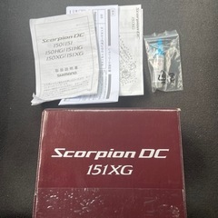 スコーピオン1602R-5と21スコーピオンDC151XG