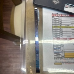 iPhone13ProMax🌟SIMフリー🌟128🌟シエラブルー