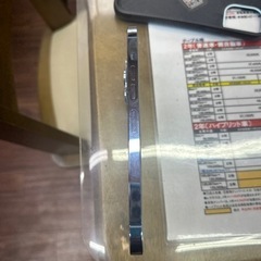 iPhone13ProMax🌟SIMフリー🌟128🌟シエラブルー