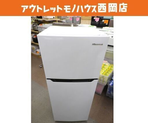 西岡店 冷蔵庫 120L 2ドア 2021年製 ハイセンス HR-B12C ホワイト Hisense 100Lクラス