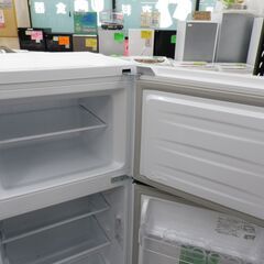 西岡店 冷蔵庫 120L 2ドア 2021年製 ハイセンス HR-B12C ホワイト